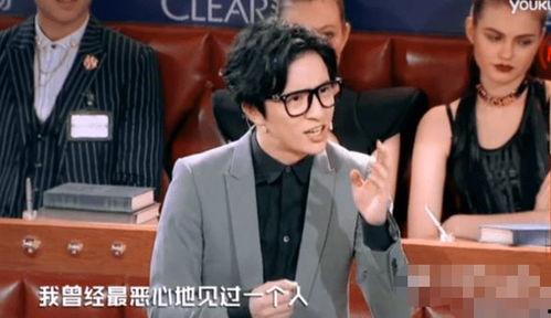 娱乐圈吃瓜直播间主播
